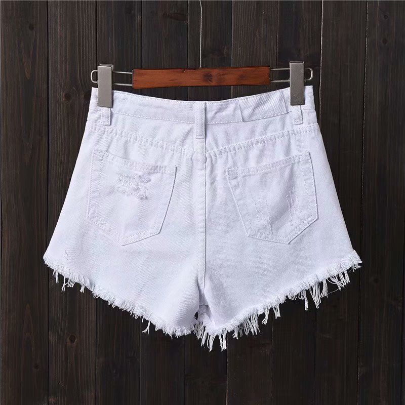 Hochgeschnittene Denim-Shorts  – Shorts Denim Frayed Bewertung und Preis